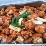 酸甜鱼片 Sweet & Sour Sliced Fish