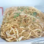 Hong Kong Noodle