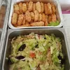 Lo Han Vegetable (罗汉斋) | Customer Photo | House Of Catering F&B Pte Ltd