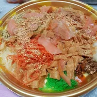 Click to see Prosperity ‘Yu Sheng’ 丰收鱼生