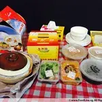 Other Food Items or Photos of Event (Please fill in below)