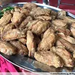 五香鸡翅 Fried Chicken Wings