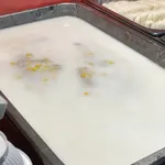 芋泥椰浆 Yam Paste w/ Coconut milk