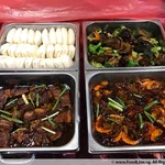 Other Food Items or Photos of Event (Please fill in below)
