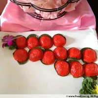 Click to see Fortune Ang Gu Kueh (Round / Pointed)