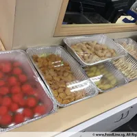Click to see Other Food Items or Photos of Event (Please fill in below)