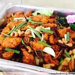 宫保鱼片 Sliced Fish w/ Dried Chillis