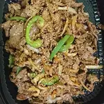 Japanese Yakiniku Beef