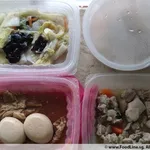 Lunch Tingkat (20 Day, 3 Dishes + Soup OR 4 Dishes)