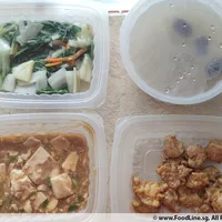 Click to see Lunch Tingkat (20 Day, 3 Dishes + Soup OR 4 Dishes)