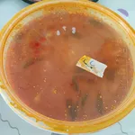 Curry Chicken