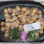 Golden Seafood Pocket with Oriental Dip