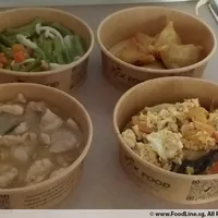 Click to see 20 Days Dinner Tingkat