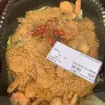 Fragrant Oat Cereal Prawn
