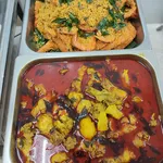 Curry Chicken with Potato