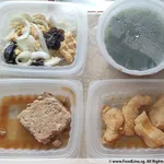 Lunch Tingkat (20 Day, 3 Dishes + Soup OR 4 Dishes)