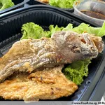 Deep Fried Grouper in Black Bean Sauce