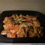 Roasted Chicken Chop with BBQ Sauce