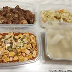 Dinner Tingkat Package (10 Days, 3 Dishes + Soup OR 4 Dishes)