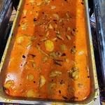 Signature Curry Chicken