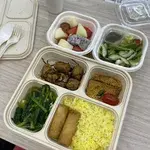 Vegetarian Bento (Chef's Choice)