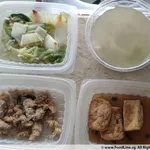 Lunch Tingkat (20 Day, 3 Dishes + Soup OR 4 Dishes)