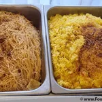 Seafood Thai Pineapple Rice w Chicken Floss