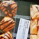 Mini Choco E’clair & Apple Strudel
