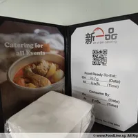 Click to see Other Food Items or Photos of Event (Please fill in below)
