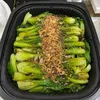 Oyster Sauce Xiao Bai Cai 耗油小白菜 | Customer Photo | Bayfront Catering Services