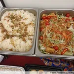 Thai Style Tofu w Onions
