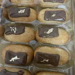 Mini Chocolate Éclair			迷你巧克力卜