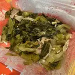 Tingkat Menu (10 Days Trial)