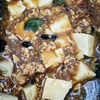 Braised Chinese Tofu with Minced Chicken | Customer Photo | Liang Food Caterer