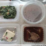 Lunch Tingkat (20 Day, 3 Dishes + Soup OR 4 Dishes)
