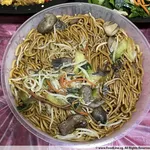 Vegetarian Cantonese Fried Noodle