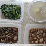 Lunch Tingkat (20 Day, 3 Dishes + Soup OR 4 Dishes)