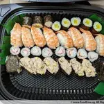 Signature Sushi Platter