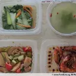 Lunch Tingkat (20 Day, 3 Dishes + Soup OR 4 Dishes)