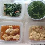 Lunch Tingkat (20 Day, 3 Dishes + Soup OR 4 Dishes)