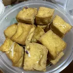 Thai Style Tofu w Onions