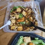 Japanese Egg Beancurd