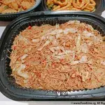 Xin Zhou Bee Hoon 星洲米粉