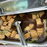 Japanese Egg Beancurd
