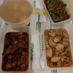 Tingkat Menu (20 Days) in Microwavable Container