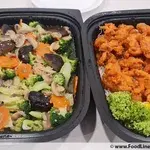 Broccoli w/ Mushroom •香菇兰花