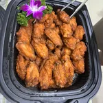 Prawn Paste Mid Wing