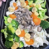 Click to see Mixed vegetable