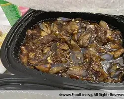  Braised Eggplant 红烧茄子  | Customer Photo | Yi Pin Ju Chinese Restaurant 一品居中餐厅