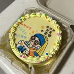 Photo Printed Bento Cake with Gift Card (Size: Good for 2-3pax) (Flavour: Signature 55% Belgian Chocolate Cake)